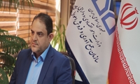 دهمین حراج اموال تملیکی در ۱۸ بهمن برگزار می شود